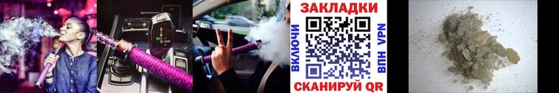 Где можно купить наркотики Старая Русса Марихуана  A-PVP  ОМГ ОМГ ТОР  Кокаин  Меф мяу мяу 