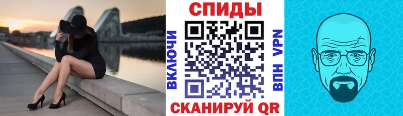 купить  сайты  Старая Русса  АМФЕТАМИН 98% 