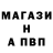 ГАШ хэш zak krutov