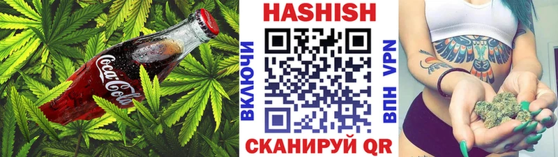 blacksprut рабочий сайт  цены наркотик  Старая Русса  дарк нет телеграм  Печенье с ТГК марихуана 