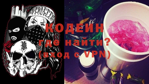 мефедрон мука Абдулино