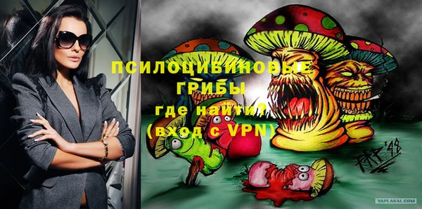мефедрон мука Абдулино