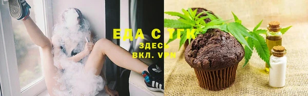 тгк Алексеевка