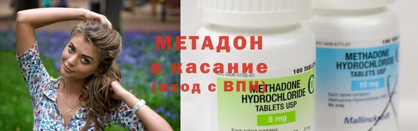 трава Алзамай