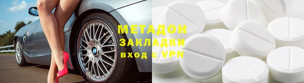 дживик Абаза
