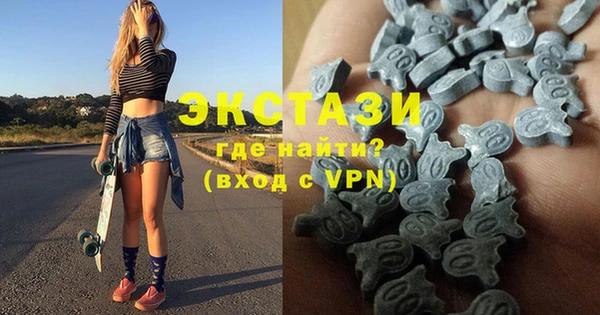 каннабис Нефтекумск