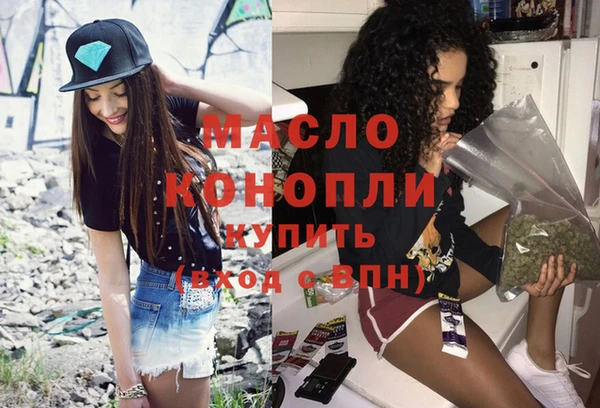 дживик Абаза