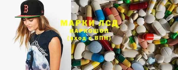 дживик Абаза
