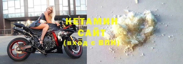 ешки Нея
