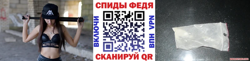 мориарти какой сайт  Старая Русса  Метамфетамин винт  MEGA рабочий сайт 